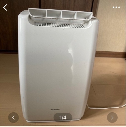 除湿機