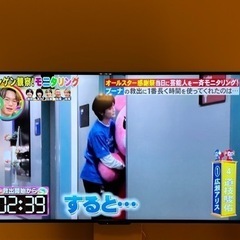 AQUOS 50型テレビ　美品