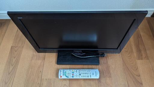 （終了）液晶テレビ　panasonic　19V型