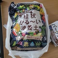 培養土