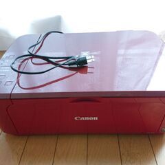 CANONプリンター　K30329