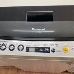 リサイクルショップどりーむ天保山店　No.10409　洗濯機　6.0㎏！洗浄・動作確認済み！配達・設置可能！の画像