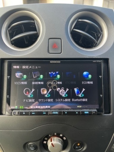 期間限定値下げ‼️MDV-Z700 2017年MAP‼️Bluetooth❗️多機能機種です❗️