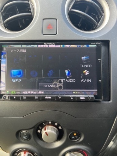 期間限定値下げ‼️MDV-Z700 2017年MAP‼️Bluetooth❗️多機能機種です❗️