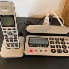 ワイヤレス電話