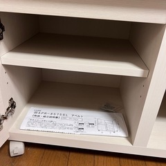 カインズ　APR-8575SL アペルト　キッチン収納棚の画像