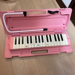 ピアニカ