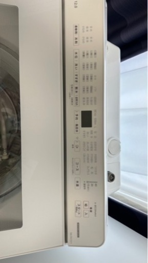 未使用　パナソニック洗濯機12kg 乾燥機