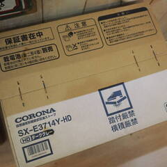 ◆未使用　CORONA コロナ よごれま栓 ポータブル ストーブ SX-E3714 個室 災害 停電 倉庫 ガレージ 他◆の画像