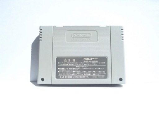 マジカルドロップ2 文化放送スペシャル　非売品　スーパーファミコン