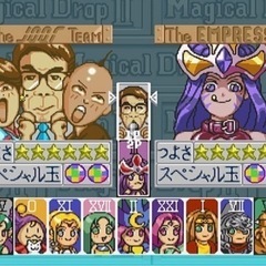 マジカルドロップ2 文化放送スペシャル　非売品　スーパーファミコンの画像