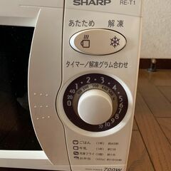 シャープ電子レンジ RE-T1 (50Hz)の画像