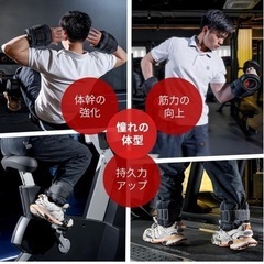 アンクルウェイト　5kg×2の画像