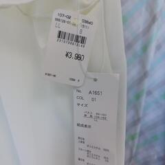 新品ワンピーススーツセットの画像