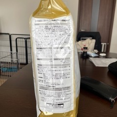 ドッグフードの画像