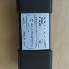 クリスマス　イルミネーション　ベルの画像