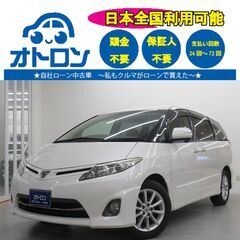 【自宅🏠で審査～納車まで🎵】トヨタ　エスティマ　アエラス　Gエデ...