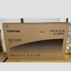 東芝　液晶テレビ　50C350X