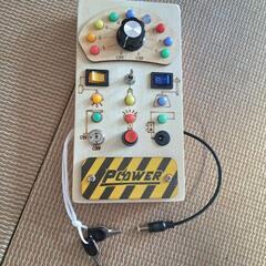定価3000円☆モンテッソーリ☆知育玩具☆ビジーボード☆スイッチ