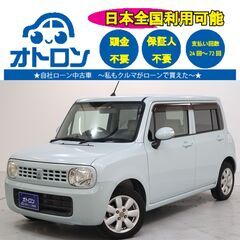 【自宅🏠で審査～納車まで🎵】スズキ　アウトラパン　X【🚙自社ローン🚙】