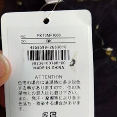 miooggi レディース ストール 【新品未使用】の画像