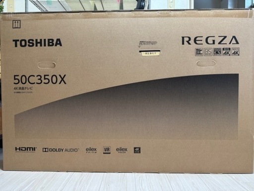 【新品未使用・未開封】液晶テレビ50インチ　東芝REGZA 50C350X