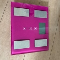 体組成計