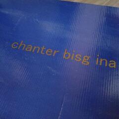 ロングブーツの画像