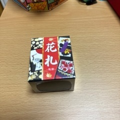 花札