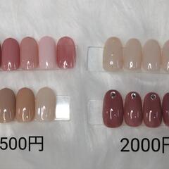 ジェルネイルハンドモデル募集(ハンドモデル受ける方必読お願いします)