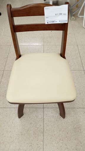 ★ジモティ割あり★ ニトリ チェアー 茶 H×D×W クリーニング済み TJ3024