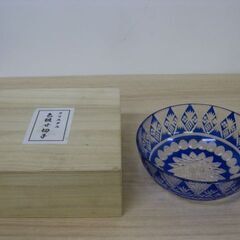 クリスタル 色被せ切子 鉢 ボウル 直径20cm×高さ7cm 中...