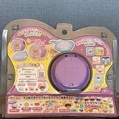 ぷにるんず　新品の画像