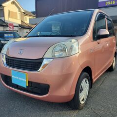 朝倉市発　投げ売り格安出品！！　H20　ホンダ　ライフ　パステル...