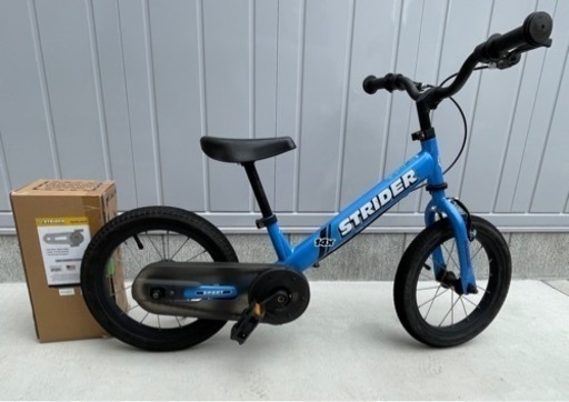 ストライダー 14x (STRIDER 14x) 近隣であればお届け可　相模原　町田