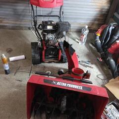 アストロプロダクツ 除雪機 除雪機 ハイガー除雪機6.5馬力(アストロプロダクツ)｜除雪だよ