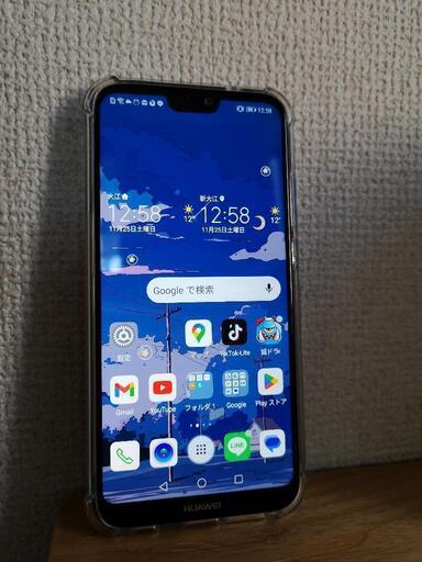 スマートフォン Huawei P20 light