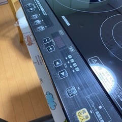 2口、IHコンロの画像