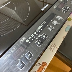 2口、IHコンロの画像