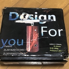 充電式エアコンプレッサーエアスプレイ