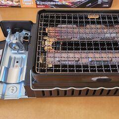 イワタニ 炉ばた焼き器 炙りやII CB-ABR-2の画像