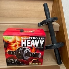 腹筋ローラー2個セット