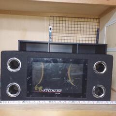 音秀の中古が安い！激安で譲ります・無料であげます｜ジモティー