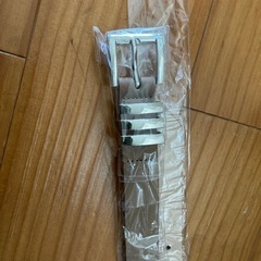 ベルト　未使用