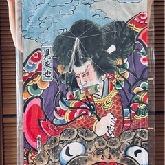 凧