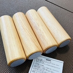 ♡無印良品♡脚♡木製脚♡ナチュラル♡20cm♡M8♡MUJI