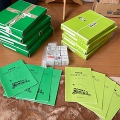 めばえ教室　教材