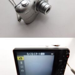 Nikonの画像