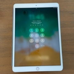 iPad Pro 10.5 キーボード付き