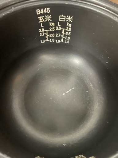 象印　炊飯器　業務用